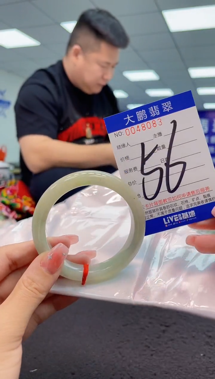 【闪购商品】翡翠手镯未镶嵌AAAAAAAAAA