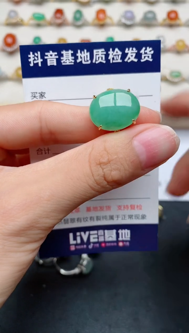 【闪购商品】翡翠戒指银S925镶嵌........