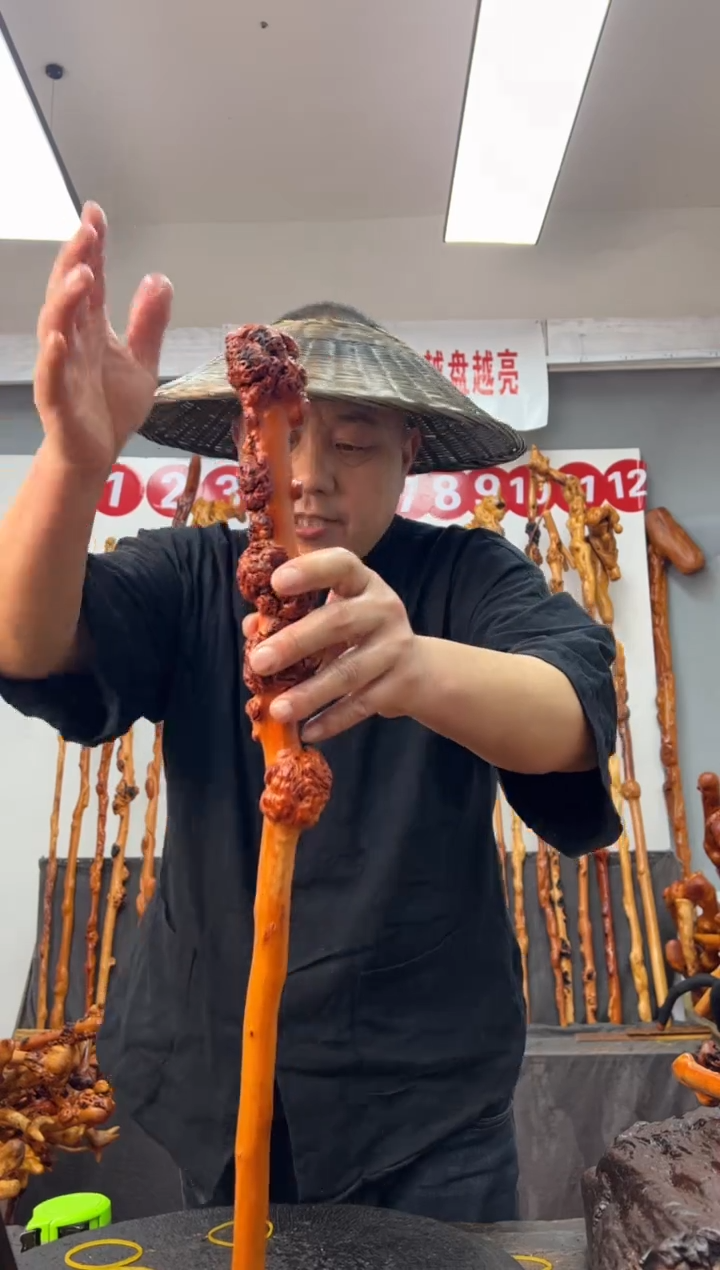 【闪购商品】黑果木其他黑果木771