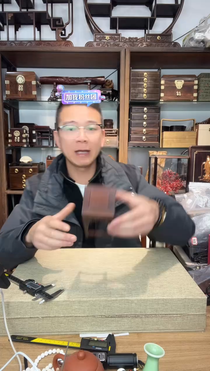 乌木类书架401大红酸枝正方雕花小花架摆台  瑕疵
