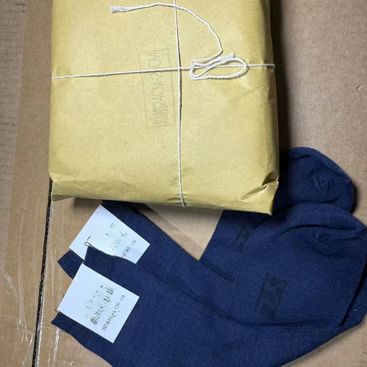 夏袜男袜子商务运动袜男袜吸湿透气羊毛袜运动中筒