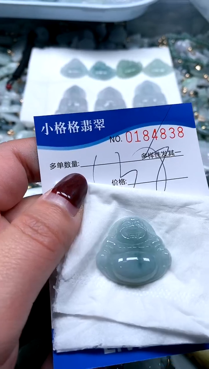 【闪购商品】翡翠颈饰未镶嵌闪购商品0184838