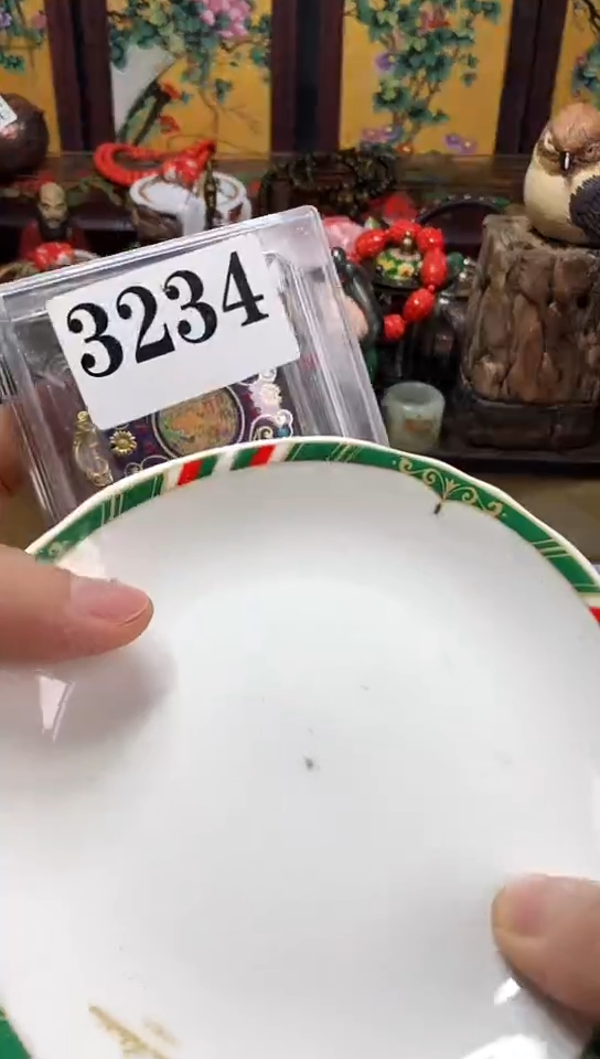 瓷器默认链接一物一拍