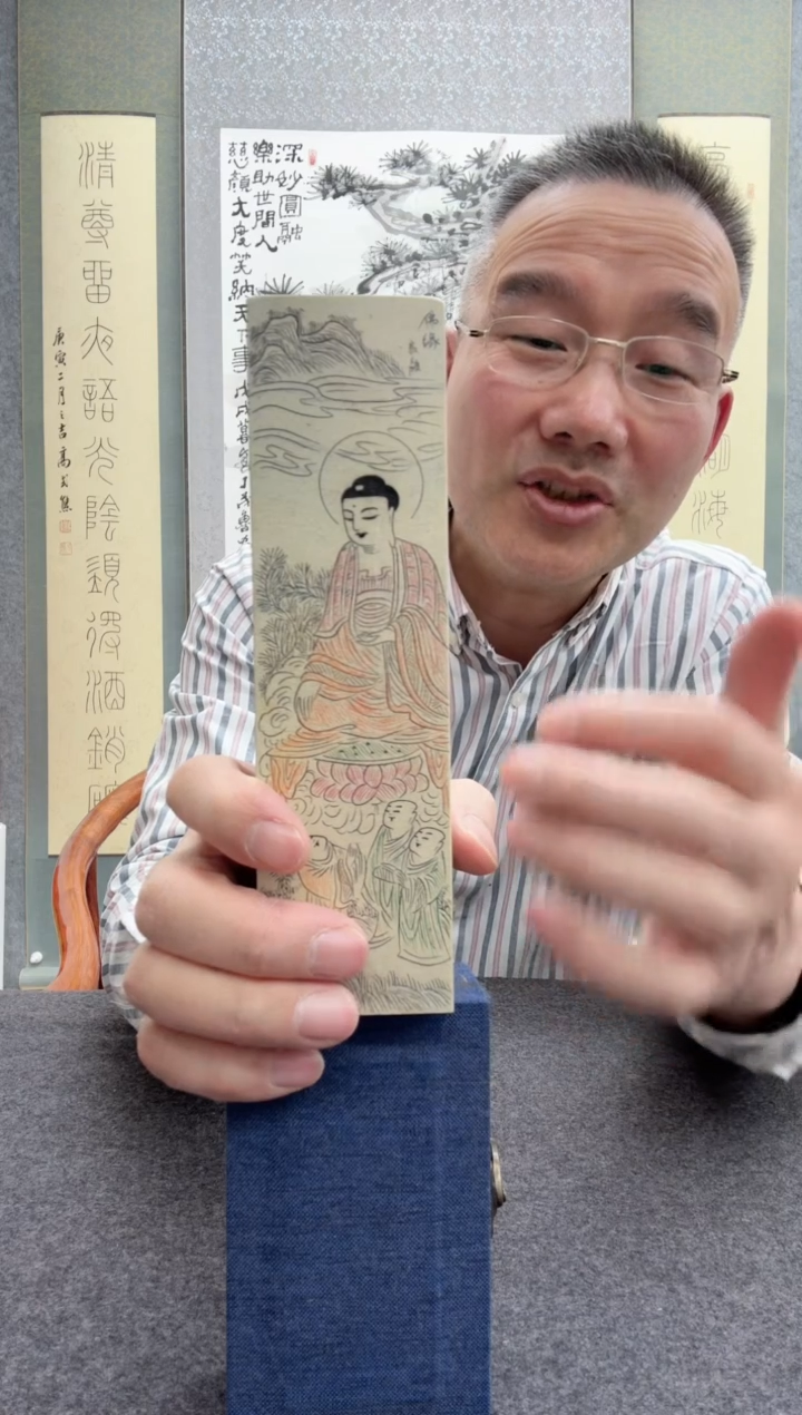 【闪购商品】书法红颜：