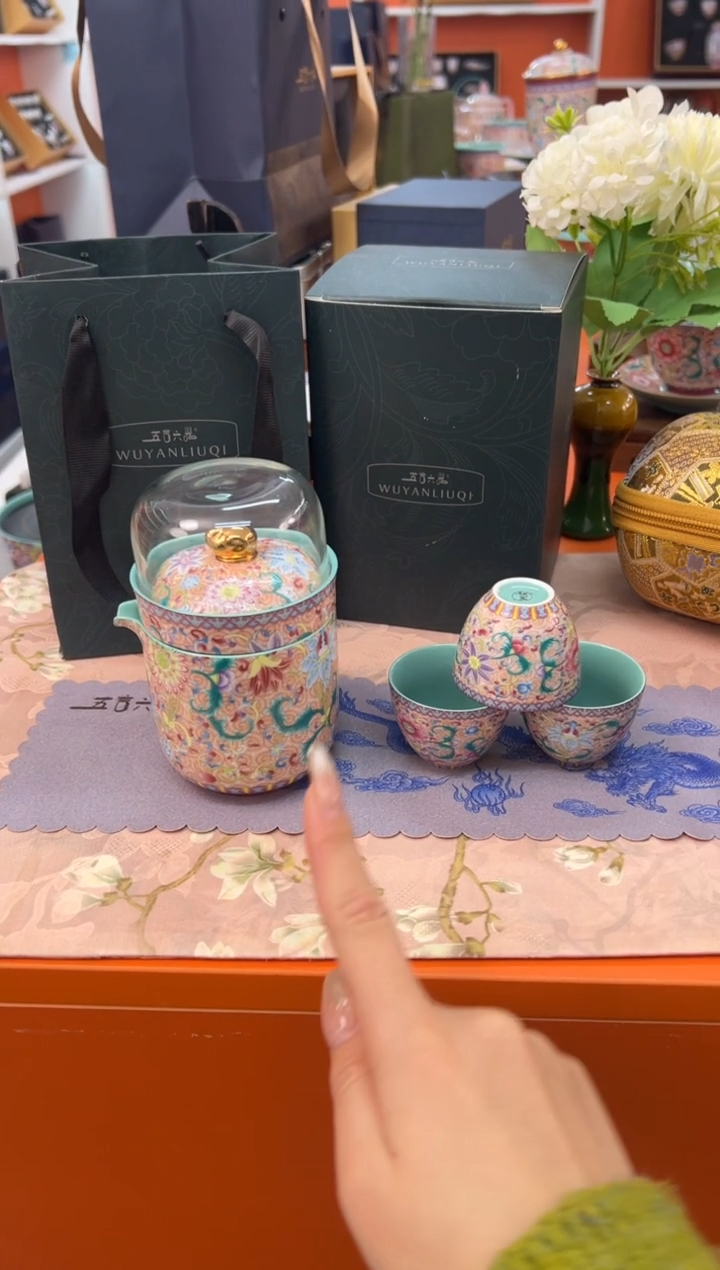 【闪购商品】瓷片乔悦闪电购链接