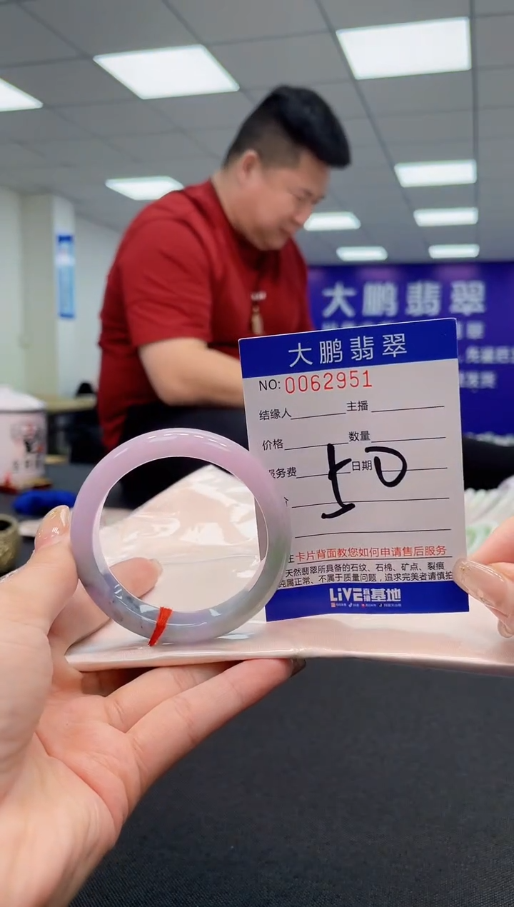 【闪购商品】翡翠未镶嵌手镯AAAAAAAAAA