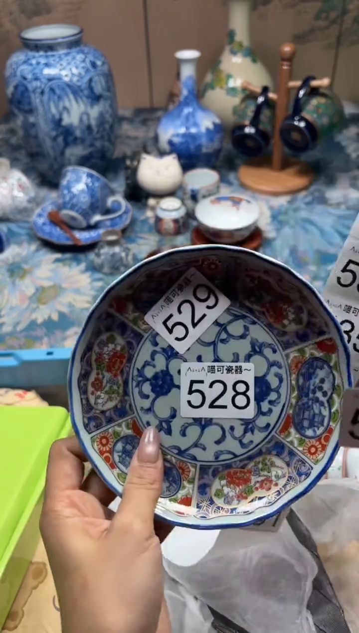 手工艺品钧瓷9**2529