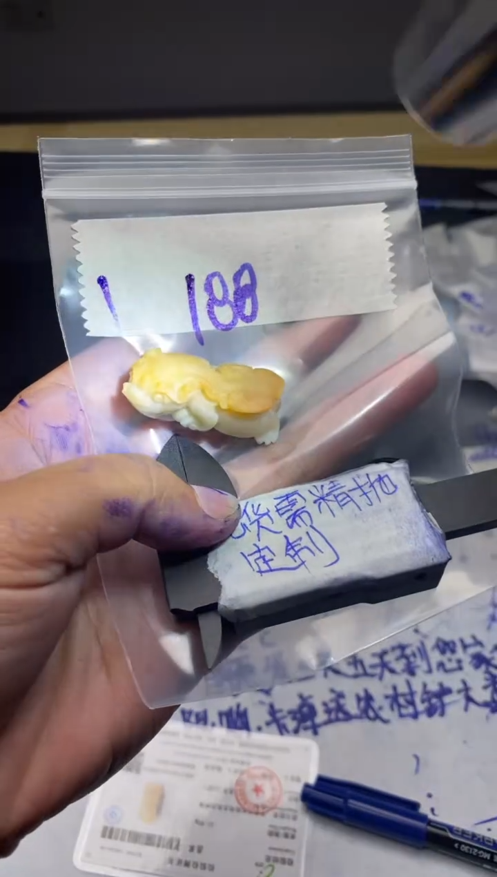 【闪购商品】定制翡翠未镶嵌毛货需抛光多样性拍一发一