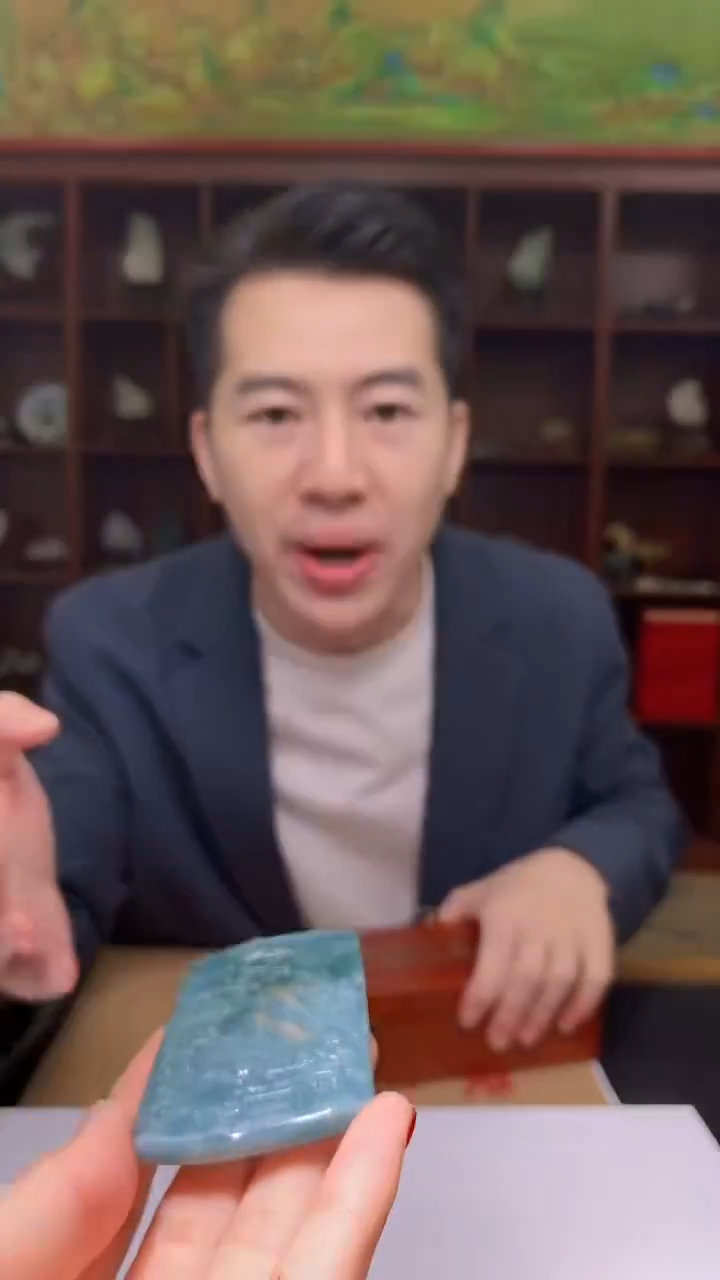 【闪购商品】定制翡翠未镶嵌啊1088hm-毛货翡翠