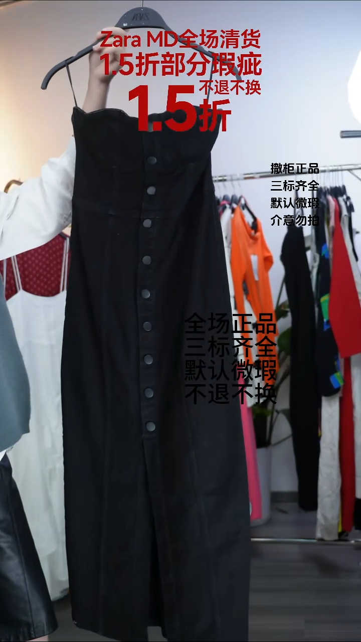 .****.允禾专拍链接允禾  ZS