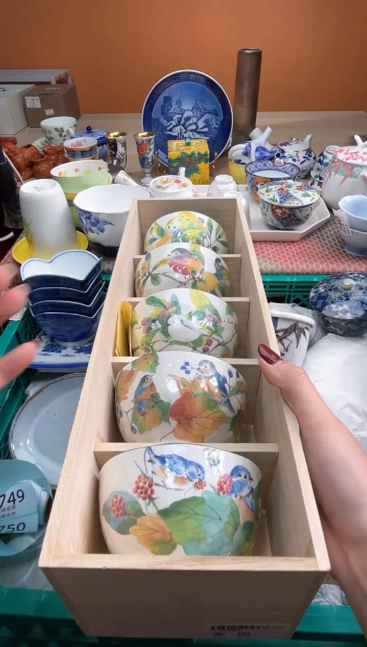 【闪购商品】盘瓷器满20米包邮一单一付