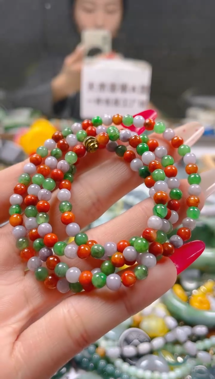 【闪购商品】翡翠颈饰未镶嵌4MM/C/翡翠A货一图一物