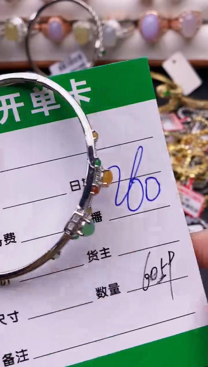 【闪购商品】翡翠戒指银S925镶嵌6059