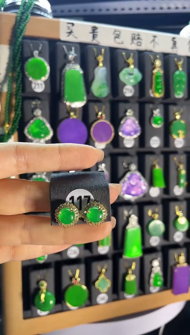 【闪购商品】翡翠耳饰银S925镶嵌117..