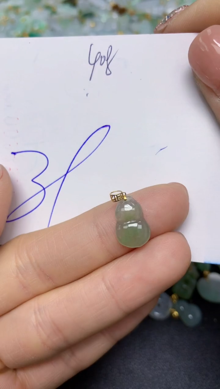 【闪购商品】翡翠挂件18K金镶嵌 天然翡翠A货