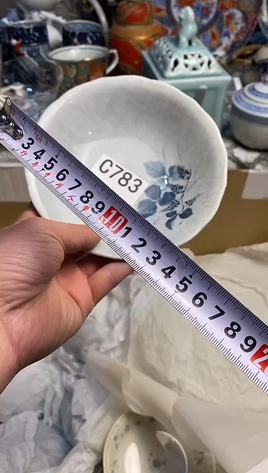 【闪购商品】666666666666  783