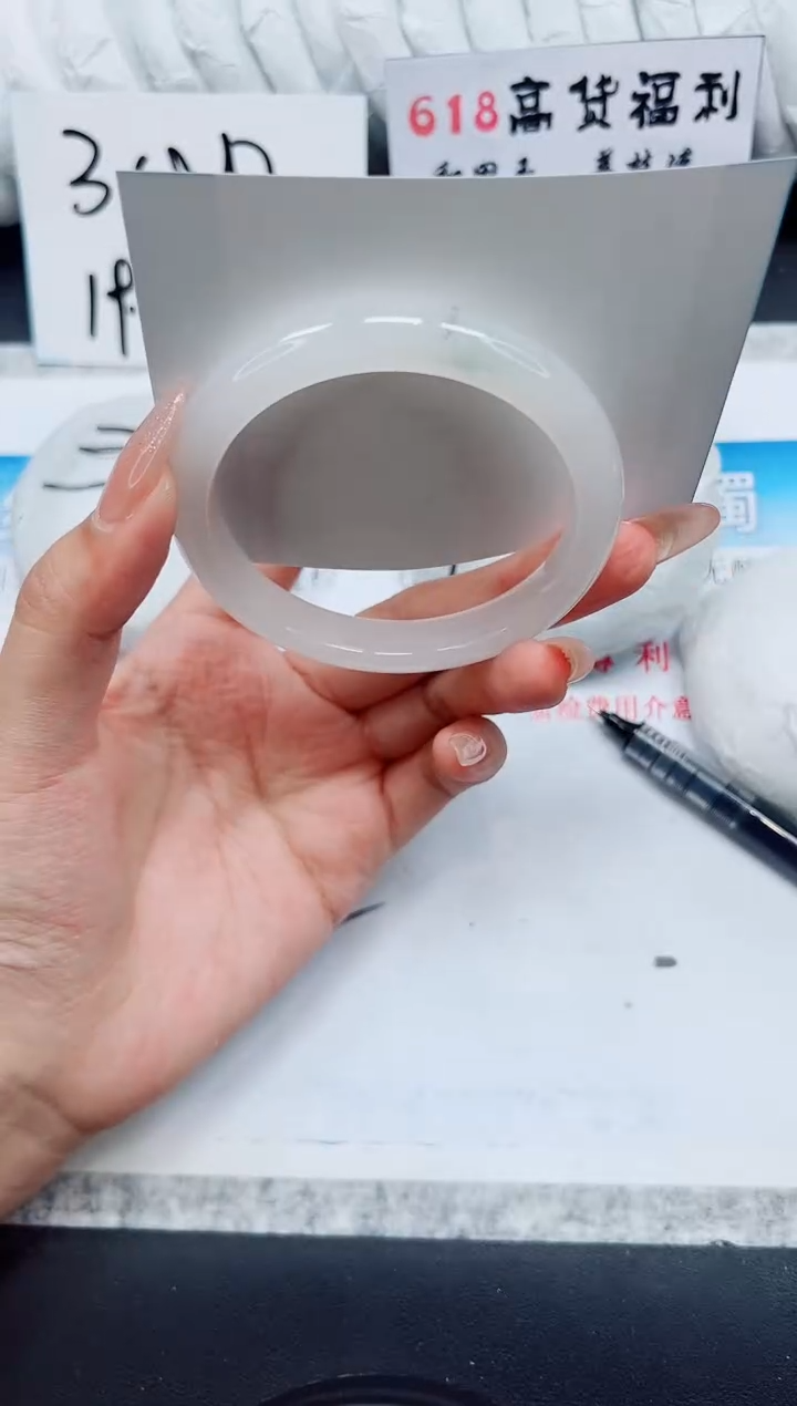 石英质玉手镯未镶嵌A265-60