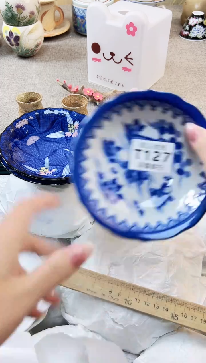 瓷片天**行 127              
