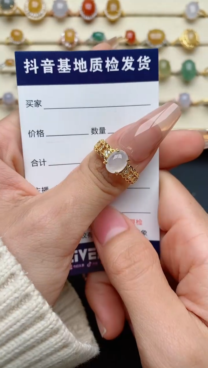 【闪购商品】翡翠戒指银S925镶嵌..........1