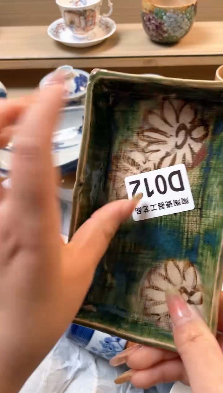 杯瓷片qqqqqqqqqqqD12