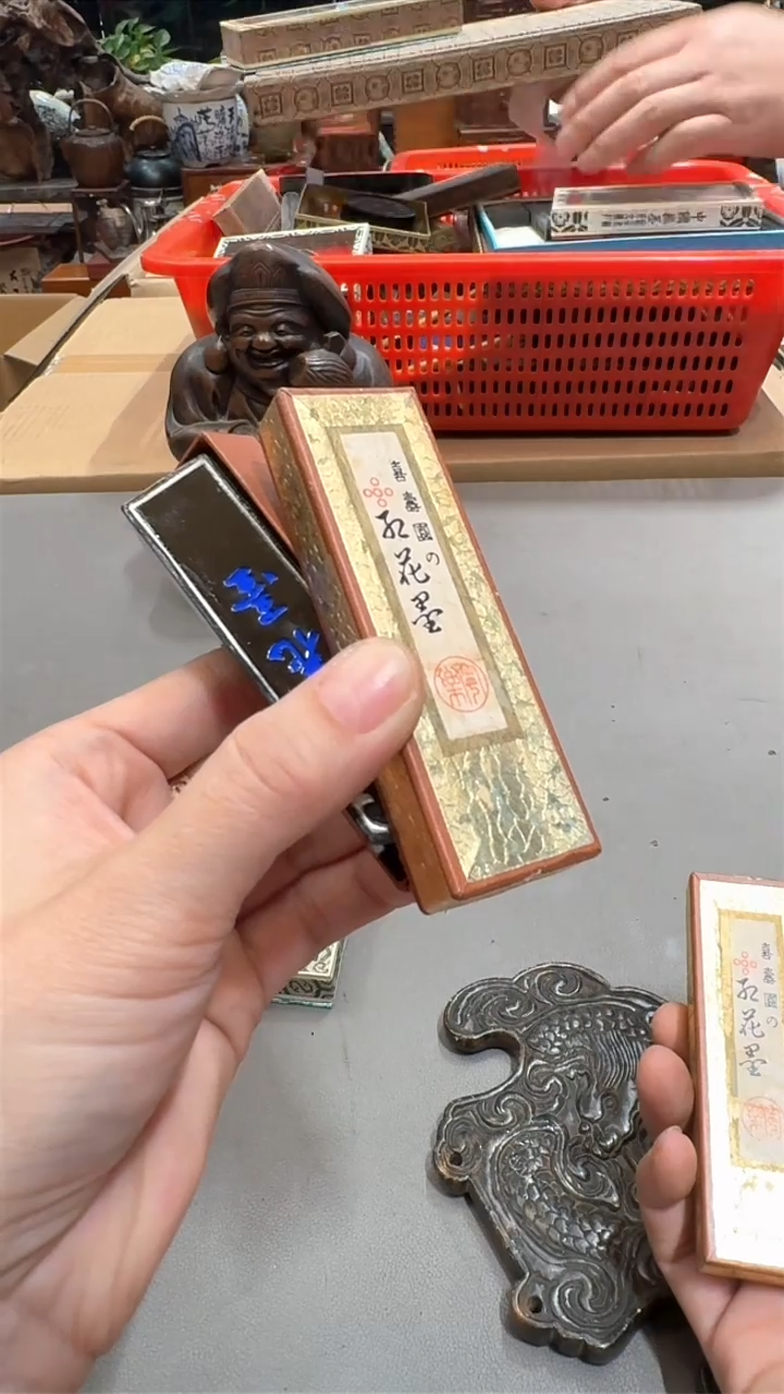 老板好 一单一付 感谢支持