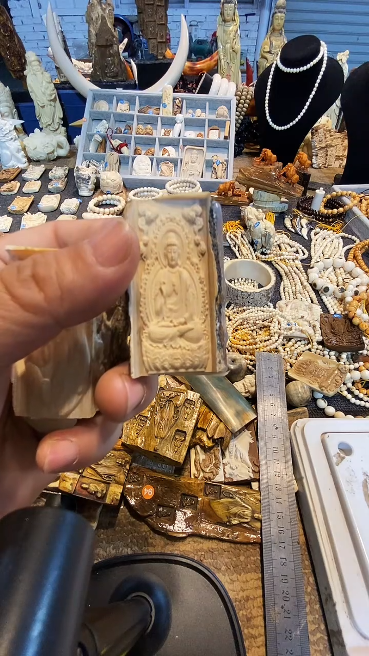 泥塑牛****叔小把玩件摆件