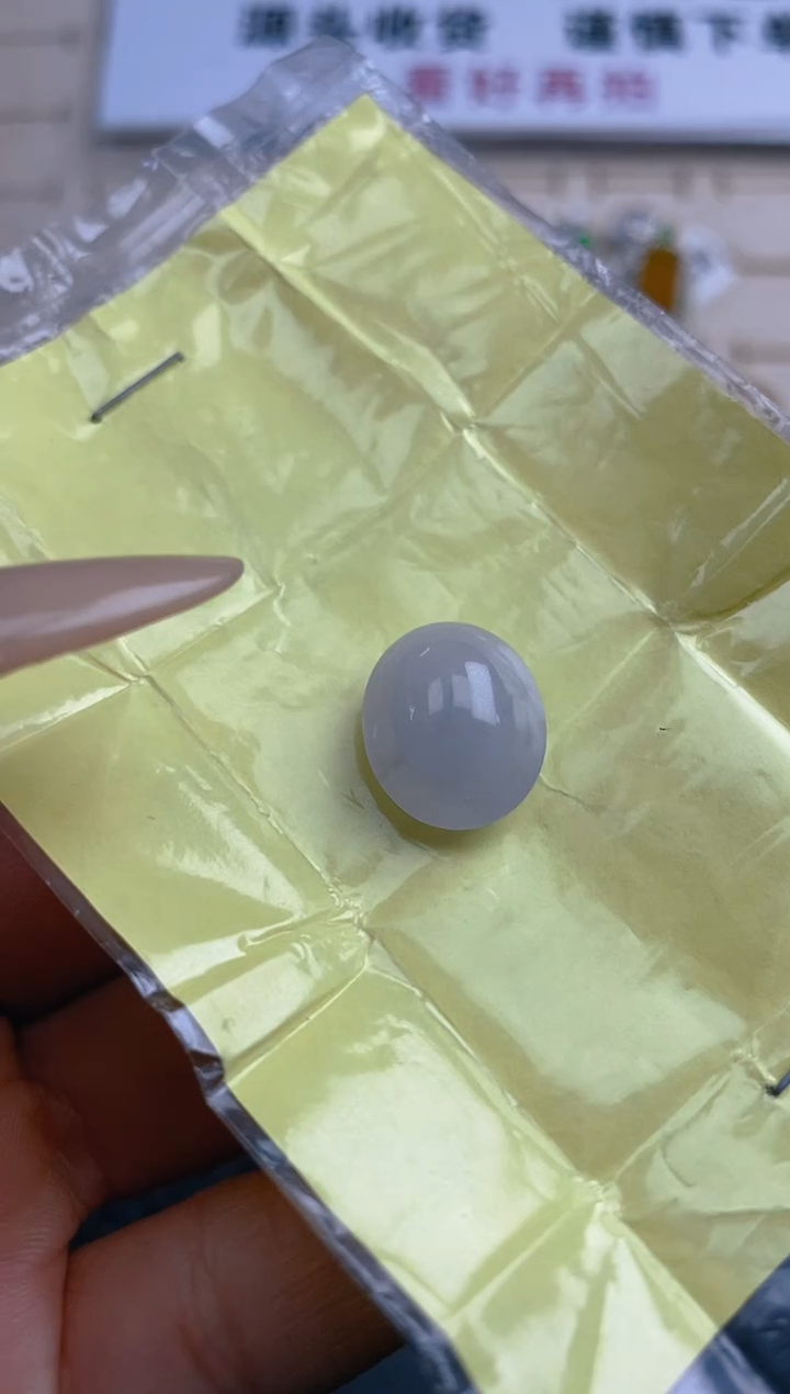 【闪购商品】定制翡翠18K金镶嵌天然翡翠蛋面183