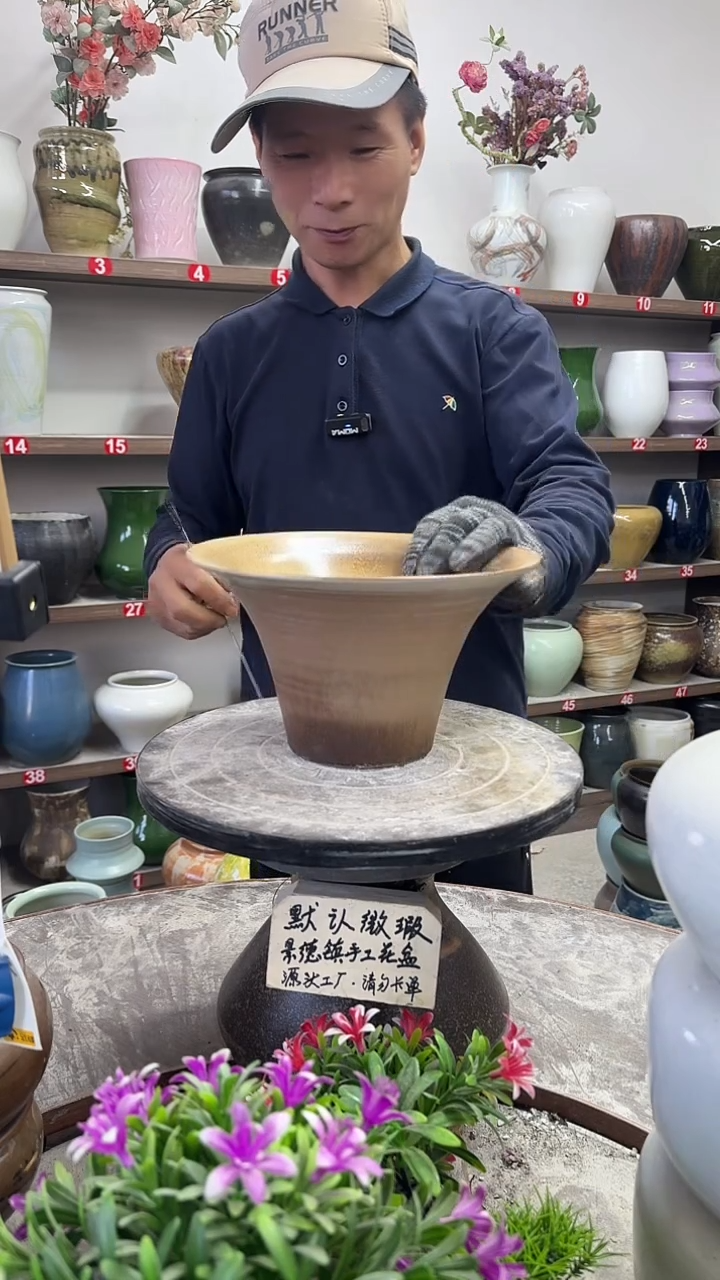 12月1号-高14口23瑕-花盆