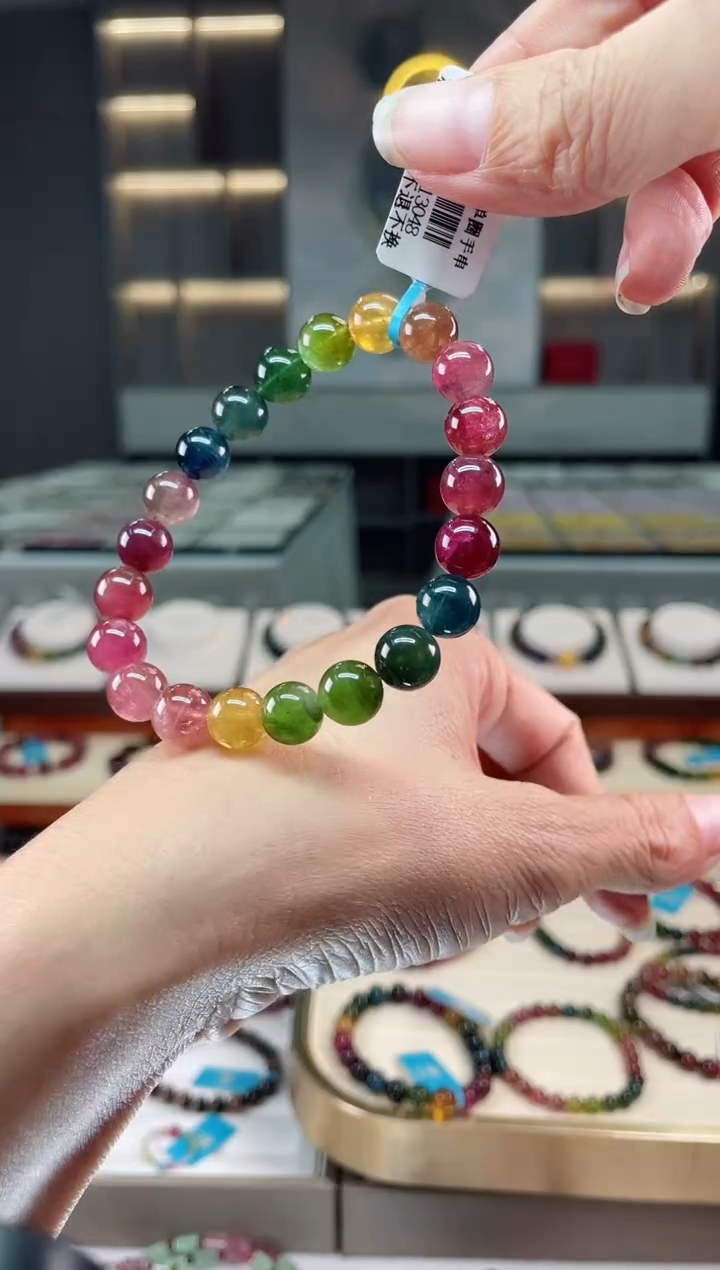 【闪购商品】碧玺单圈手串未镶嵌（多样性发一条）Q