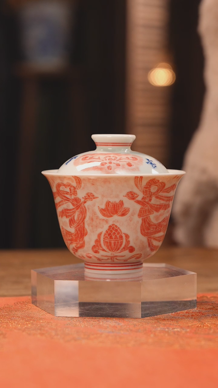 【闪购商品】杯兆云窑 飞天盖碗