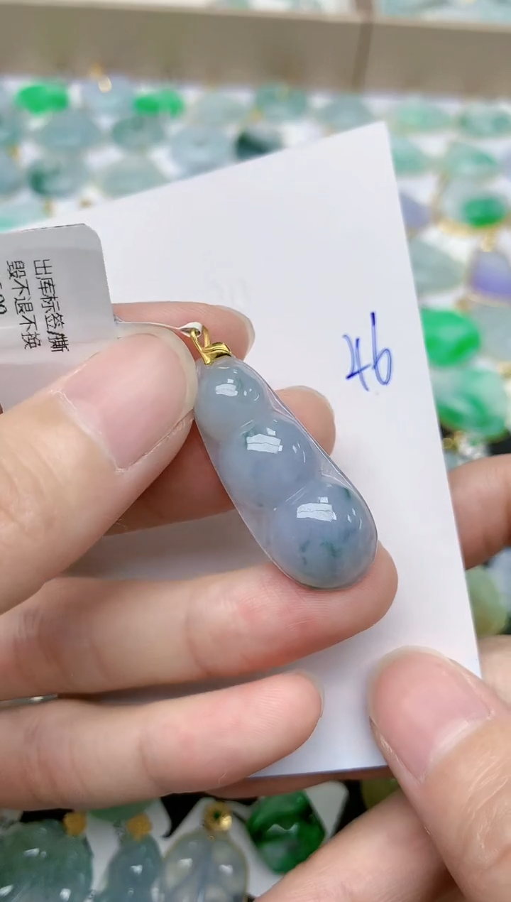 【闪购商品】翡翠颈饰18K金镶嵌46天然翡翠A货 