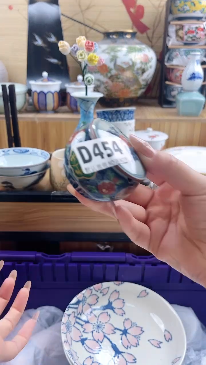 八***香==============d454