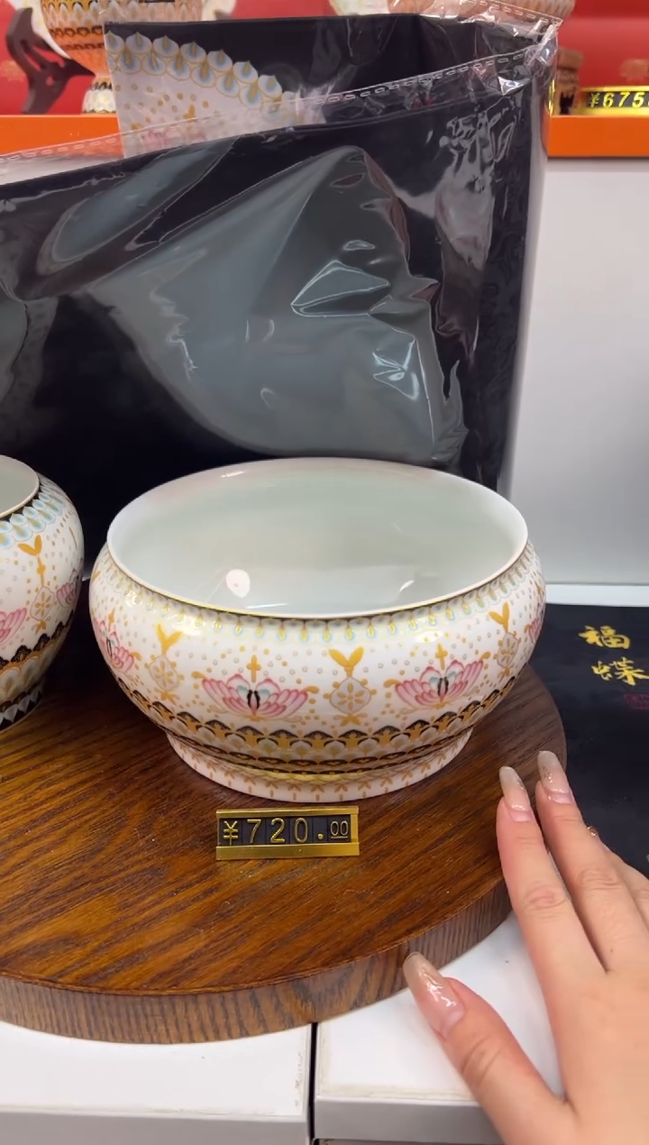 【闪购商品】瓷片小乔闪电购链接