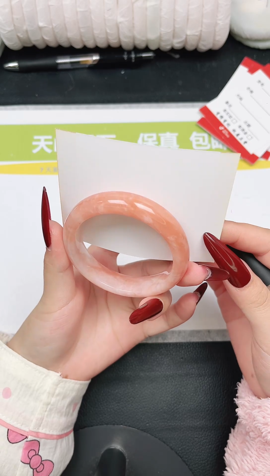 未镶嵌手镯石英质玉77-53