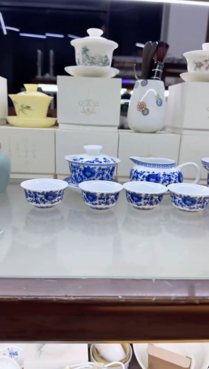 【闪购商品】瓷片言泥言泥言泥@YN