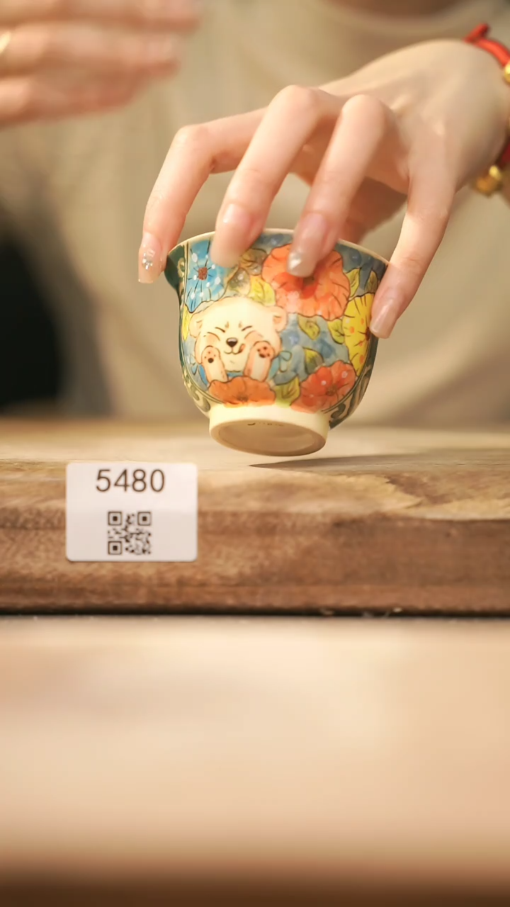 【闪购商品】【落单孤品】福利/杯子@@5480