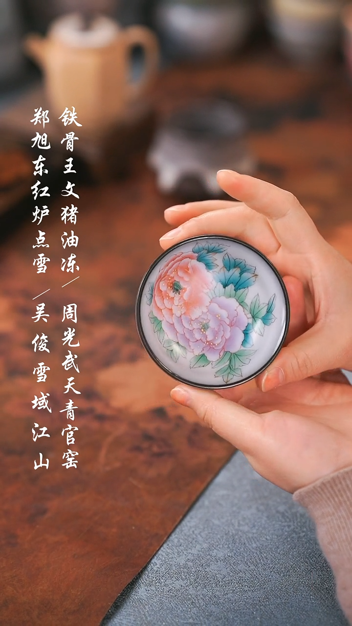 【闪购商品】00000000000000000001