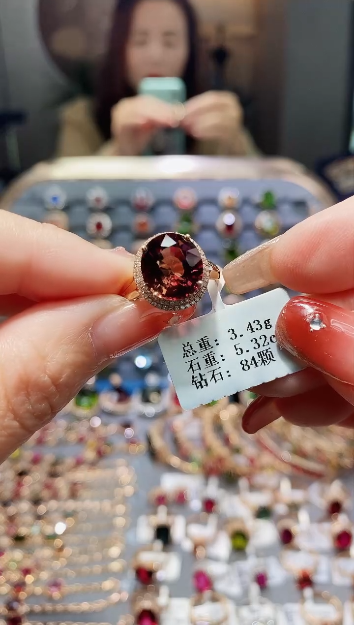 【闪购商品】碧玺戒指18K金镶嵌5.32.