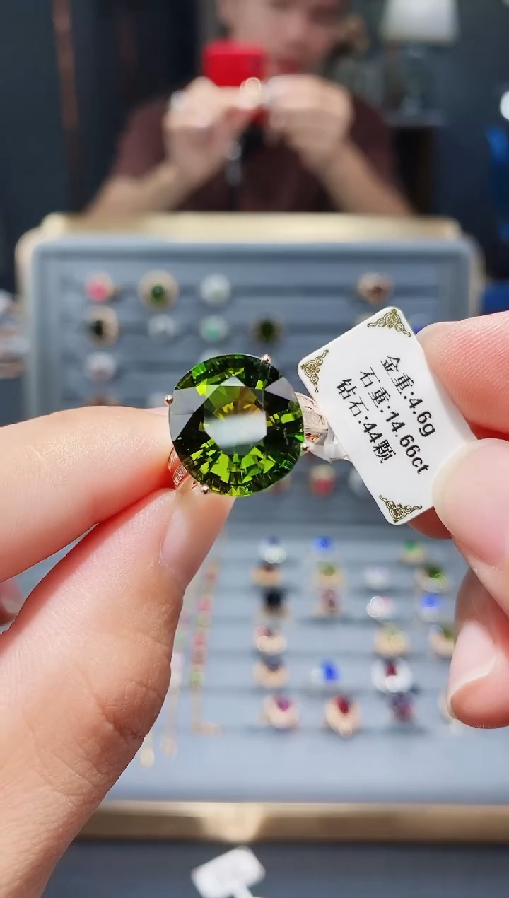 18K金镶嵌戒指碧玺14.66.