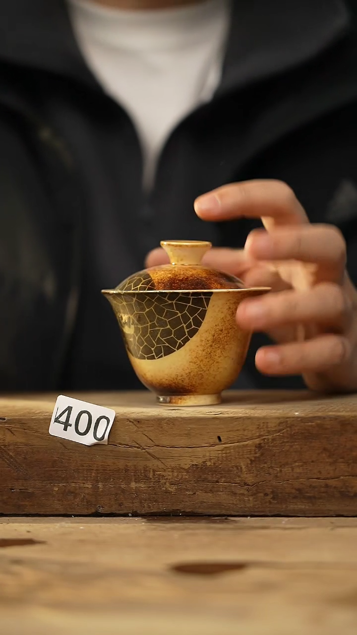 【闪购商品】瓷片福利！落单设计师款 盖碗