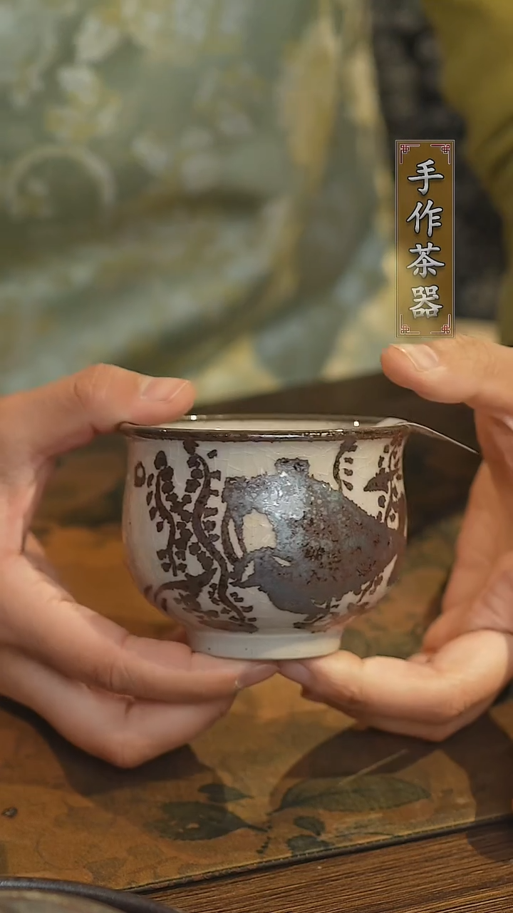 【闪购商品】其他陶瓷茶具  主人杯844