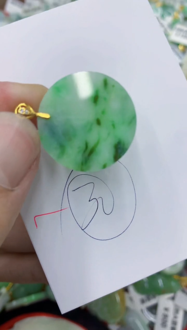 颈饰未镶嵌翡翠11111111111