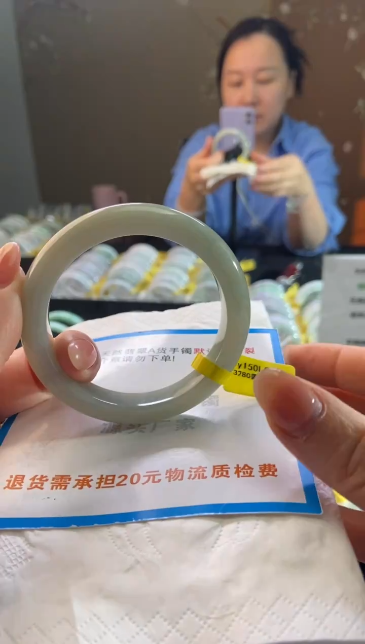 未镶嵌手镯翡翠56圈口d