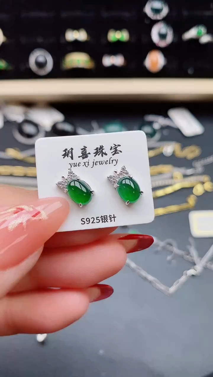 【闪购商品】翡翠耳饰银S925镶嵌121212
