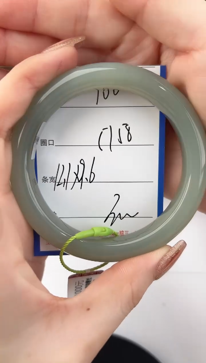 未镶嵌手镯和田玉100颜色微差无瑕疵