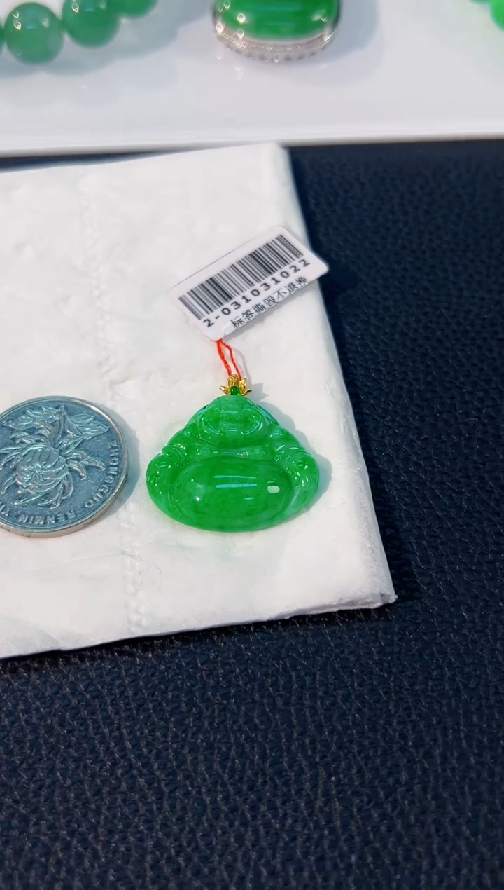 颈饰18K金镶嵌翡翠 缅料A货/支持复检/一件