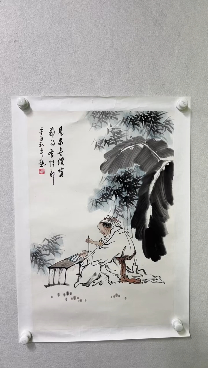 【闪购商品】国画杨和平老师绘画作品