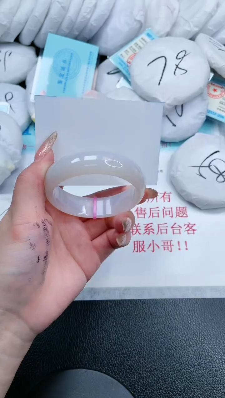 【闪购商品】石英质玉手镯未镶嵌9S273-55