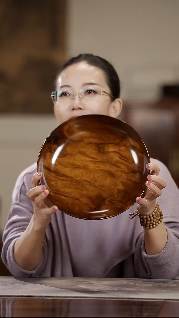金丝楠云彩纹果盘圆盘26cm