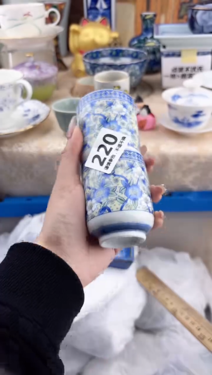 【闪购商品】瓷片220